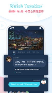 外文在線截圖