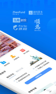海那邊截圖