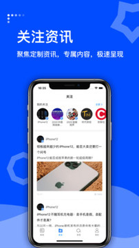 藍鯨財經截圖