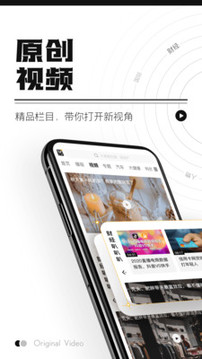 時代財經(jīng)截圖