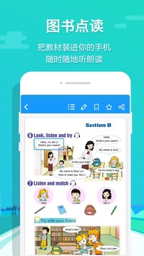 貝殼網(wǎng)截圖