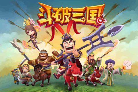 斗破三国截图2