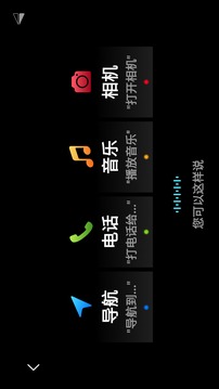 悠游云駕截圖