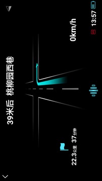 悠游云駕截圖