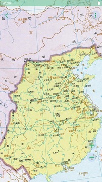 世界地圖大全截圖