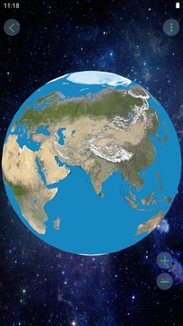 世界地圖大全截圖