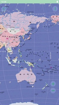 世界地圖大全截圖