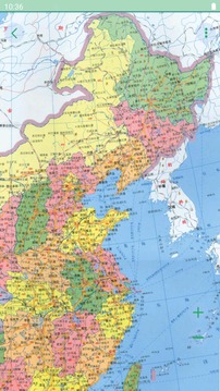 世界地圖大全截圖