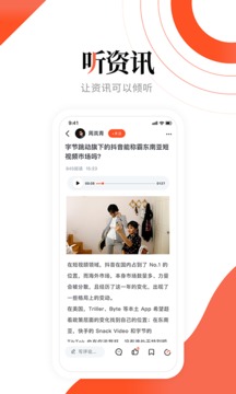 凱迪網(wǎng)截圖