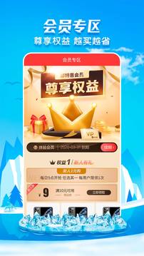 郵樂(lè)網(wǎng)截圖