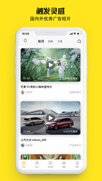 牛片截圖