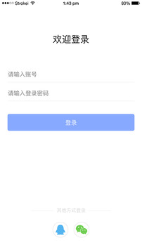 RMS截圖