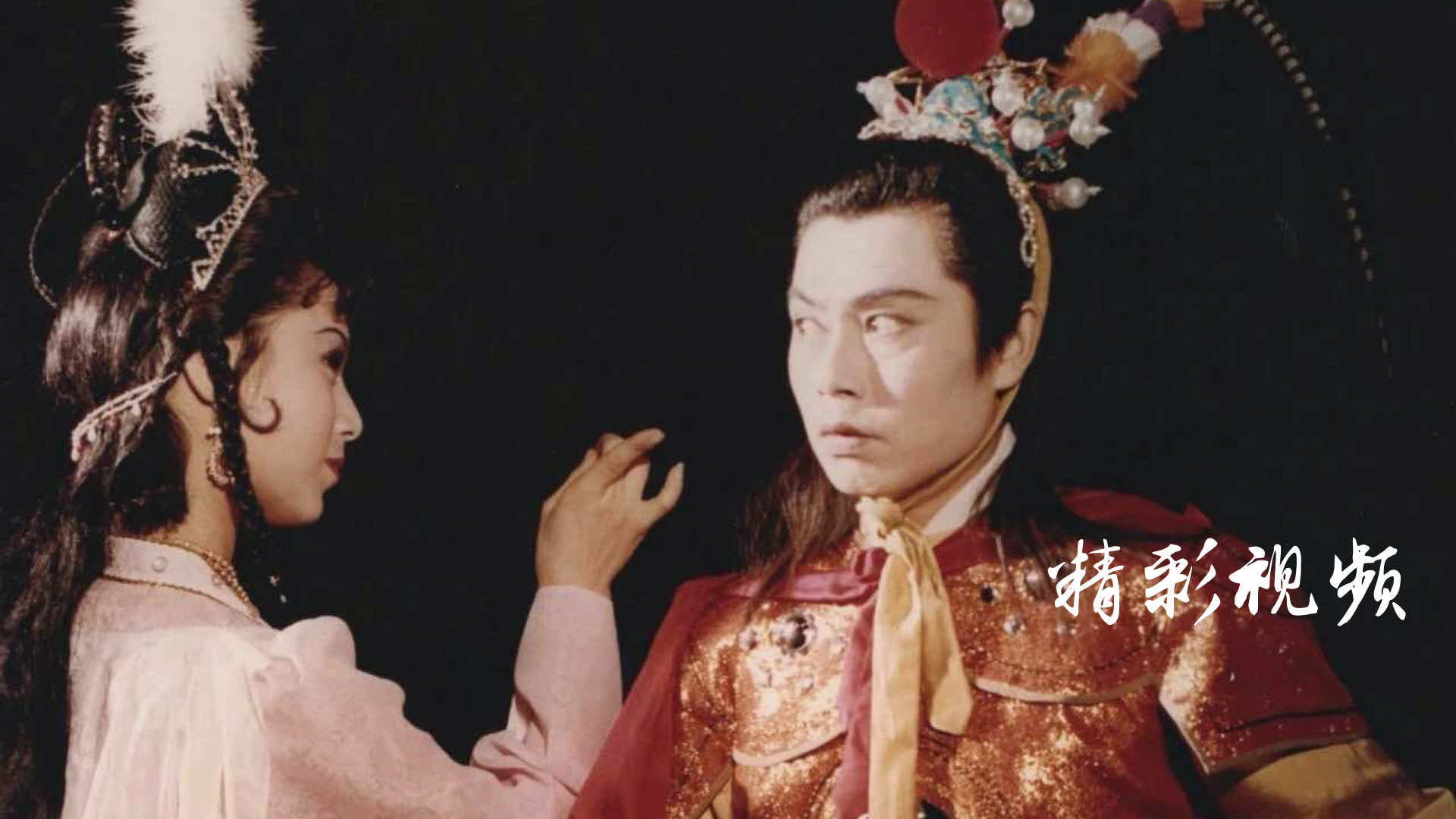 黃梅迷截圖預(yù)覽