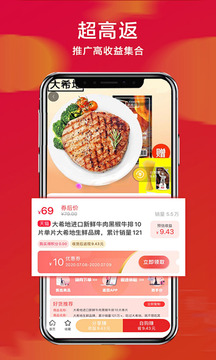 卷毛豬截圖