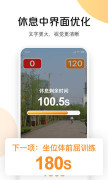 AI快數(shù)截圖