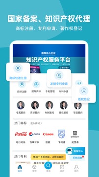 云葫蘆截圖