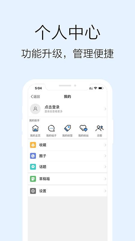 武安123网截图5