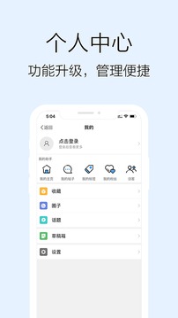 武安123网截图