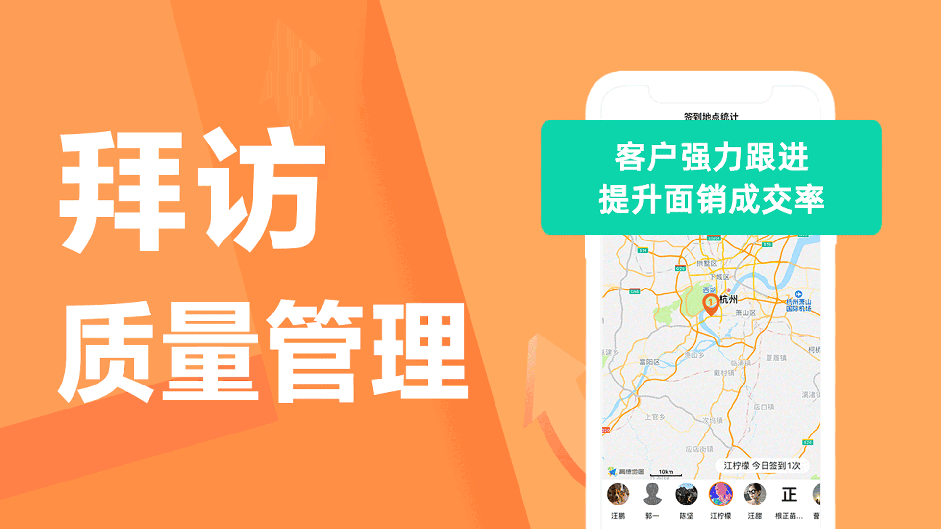 蜂鸟汇报v9.0.1截图4