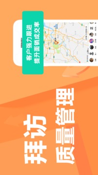 蜂鳥(niǎo)匯報(bào)截圖