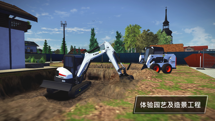 ConstructionSimulator3截图3