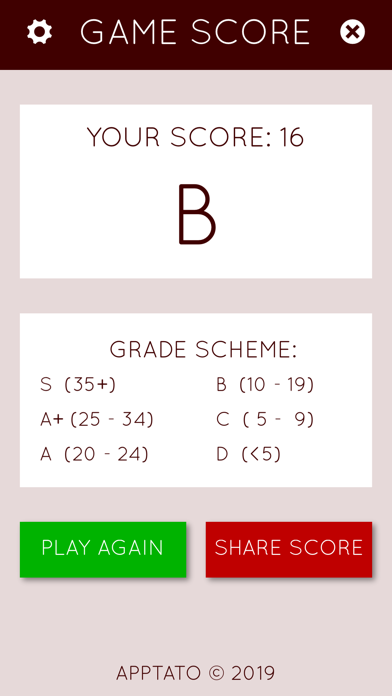 减法数学截图1