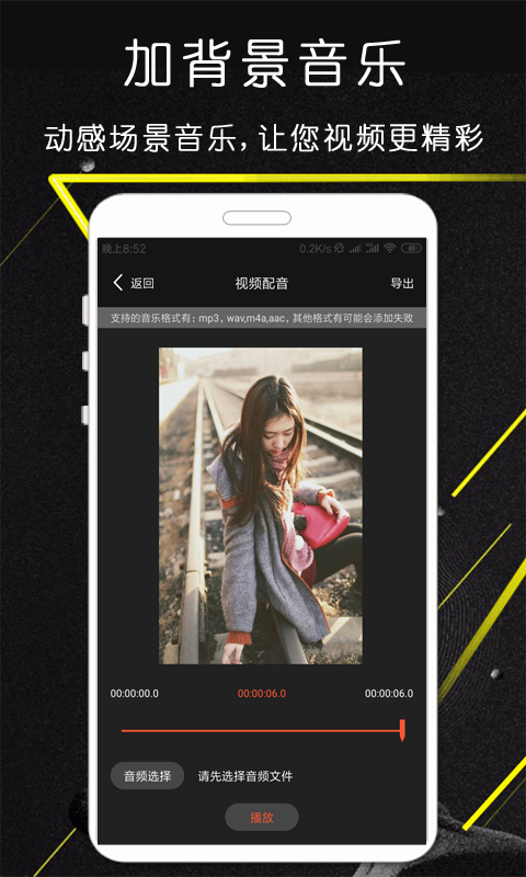 剪印截圖預(yù)覽