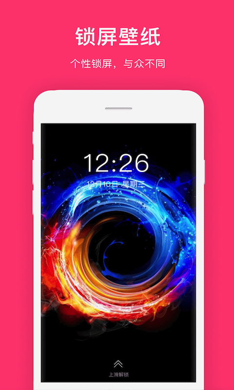 全局透明截圖預(yù)覽