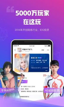 比心截圖