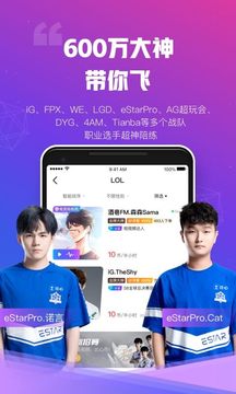 比心截圖
