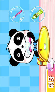 寶寶愛衛(wèi)生截圖