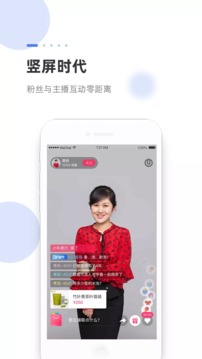 海米FM截圖
