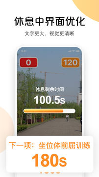AI快數(shù)截圖