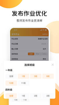 AI快數(shù)截圖