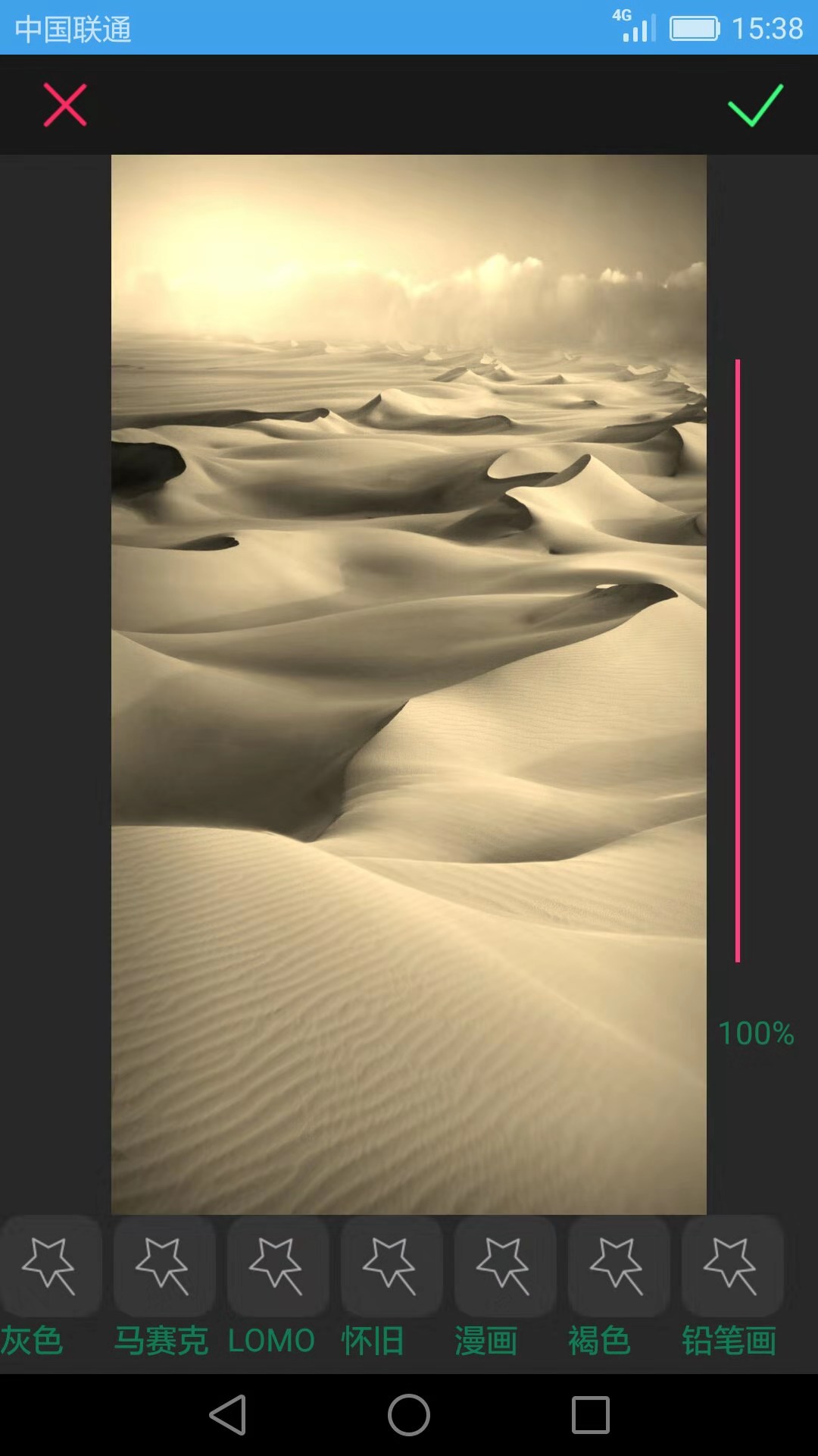 圖片添加文字截圖預覽