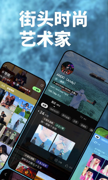 我島截圖