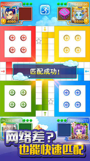 应用截图3预览