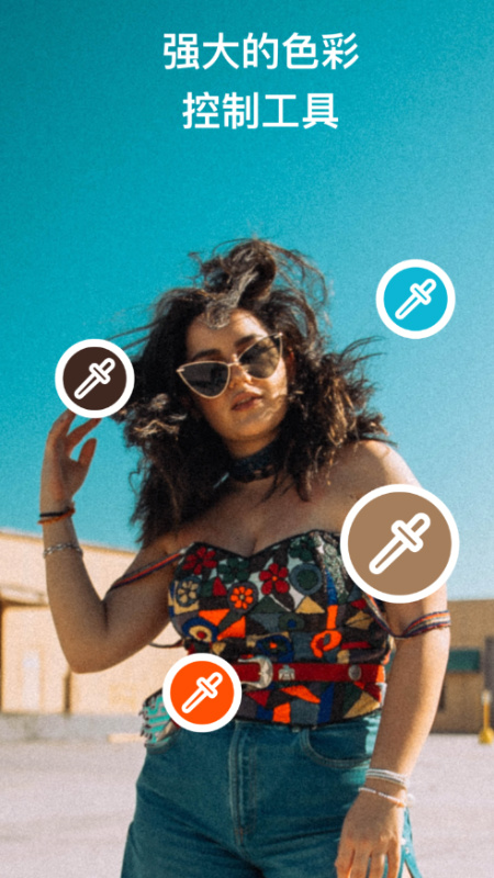 潑辣修圖截圖預(yù)覽