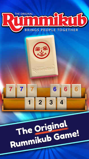 Rummikub®截图4