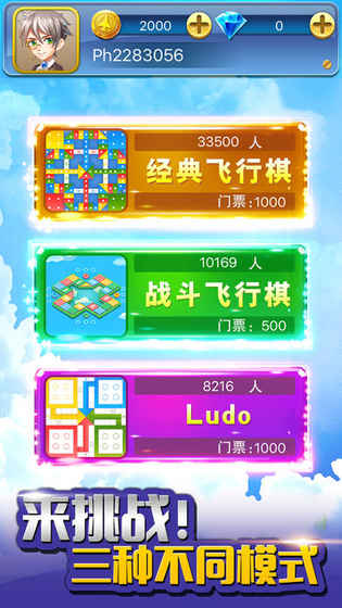 应用截图2预览