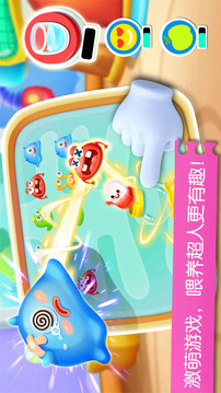 寶寶英語學習截圖