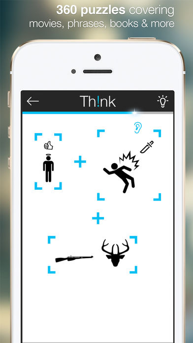 Think截图4