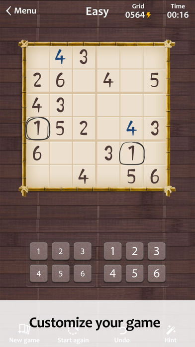 Sudoku∙截图3