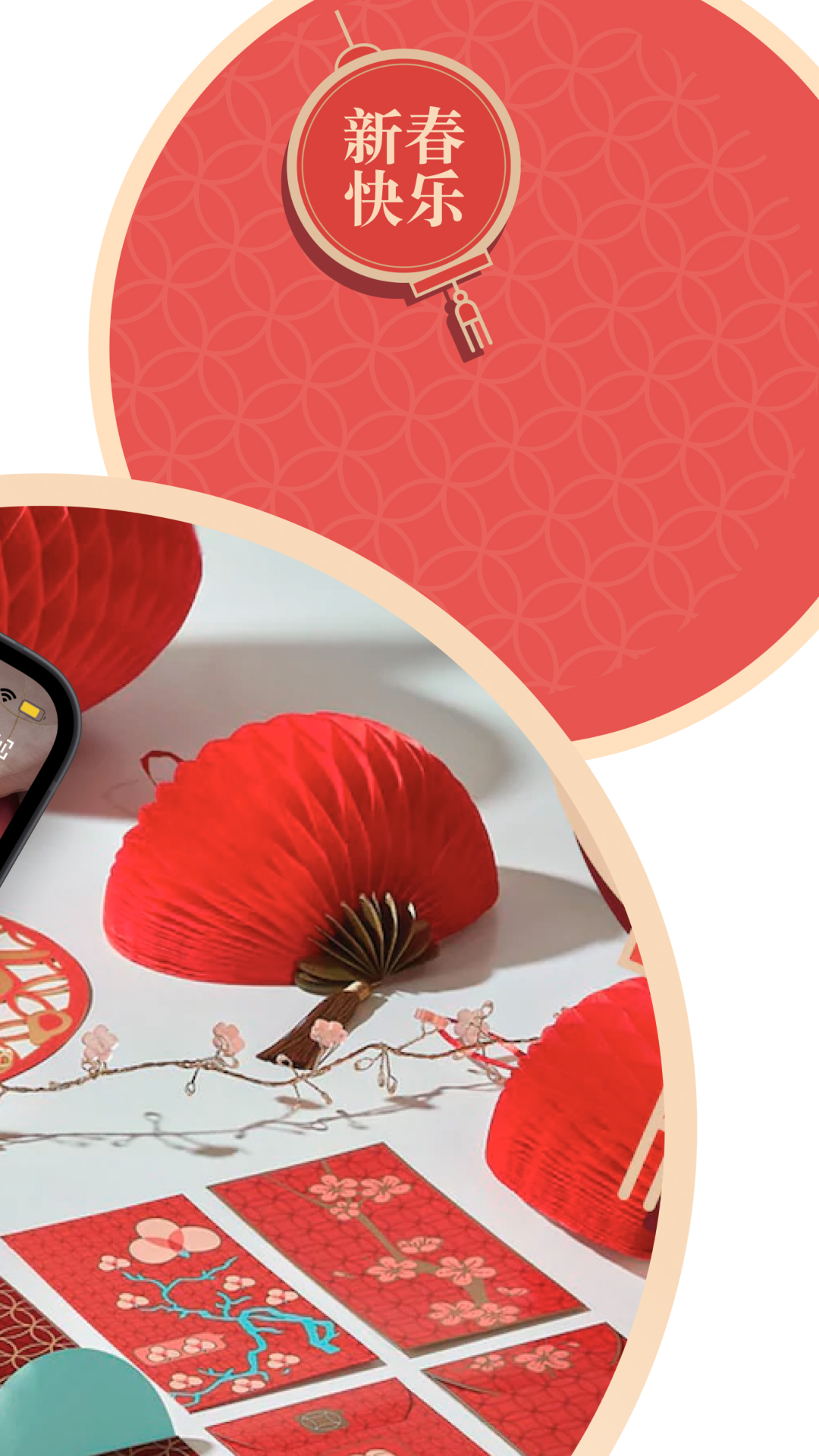 IKEA宜家家居截圖預(yù)覽