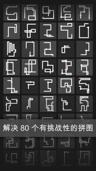 blok截图1