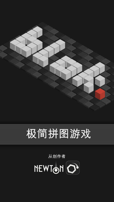 blok截图2