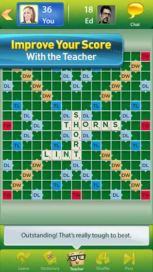 SCRABBLE™Premium截图2