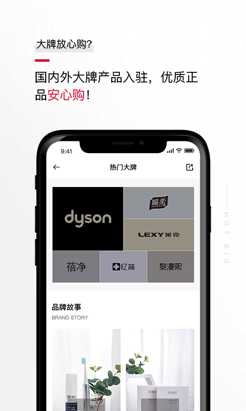 花貓?jiān)粕探貓D預(yù)覽