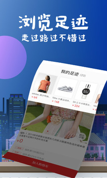 花海倉(cāng)截圖