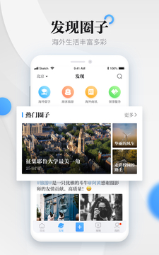 ?？托侣劷貓D
